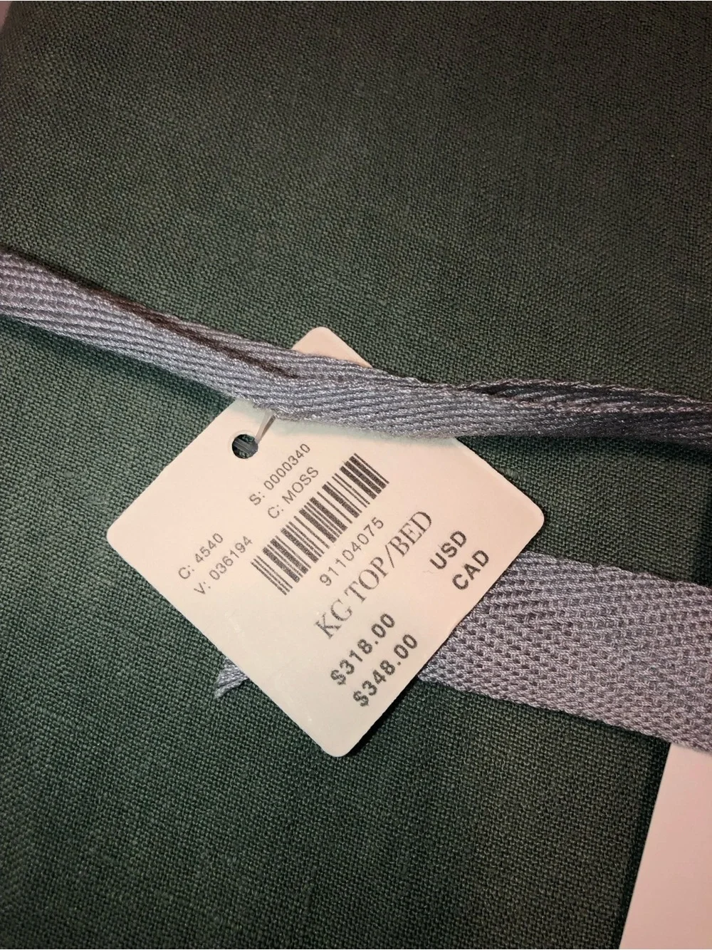 New Anthropologie Home Moss Green 100% European Linen King Duvet Cover